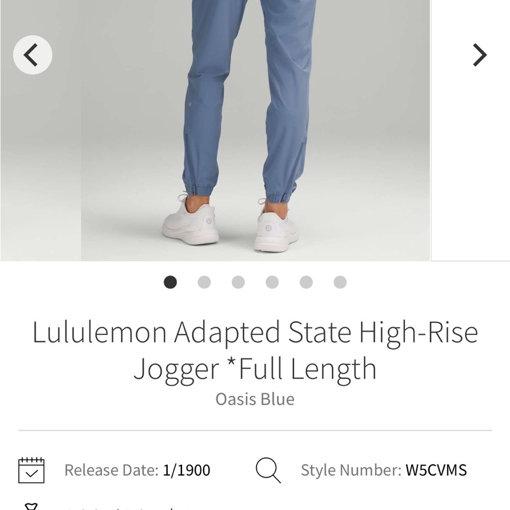 Lululemon Adapted State High Rise Jogger